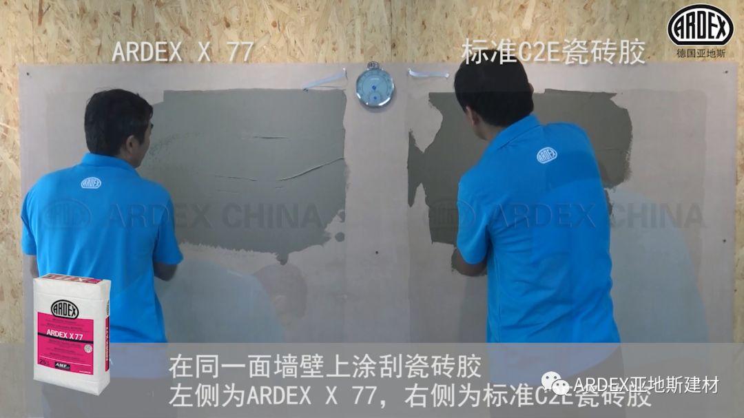 “貼磚學院”的優(yōu)等生到拔尖生，差距有多大