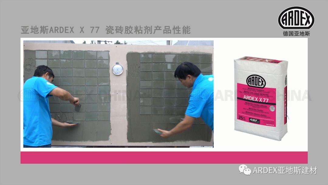“貼磚學院”的優(yōu)等生到拔尖生，差距有多大
