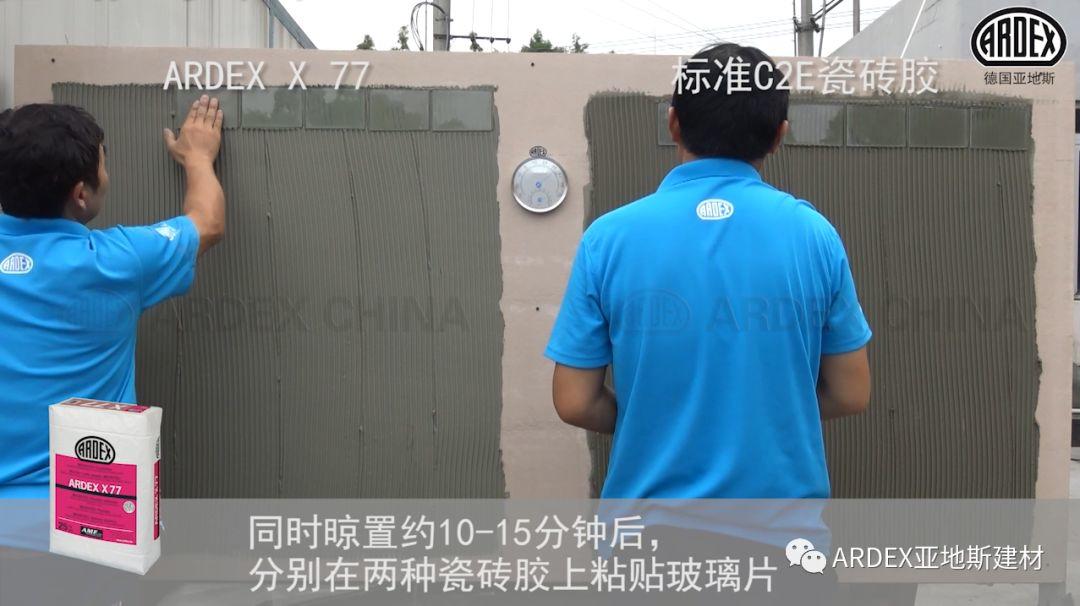 “貼磚學院”的優(yōu)等生到拔尖生，差距有多大