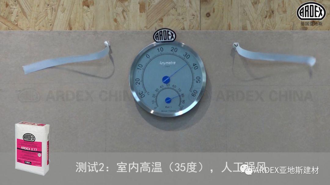 “貼磚學院”的優(yōu)等生到拔尖生，差距有多大