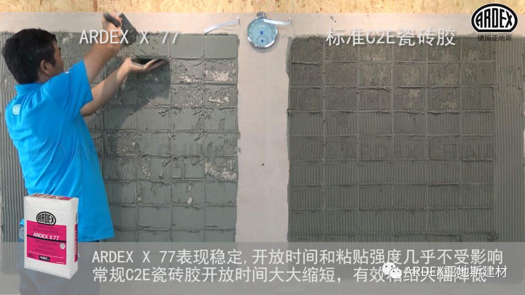“貼磚學院”的優(yōu)等生到拔尖生，差距有多大