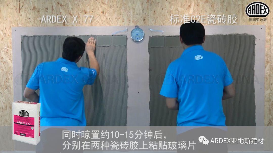 “貼磚學院”的優(yōu)等生到拔尖生，差距有多大