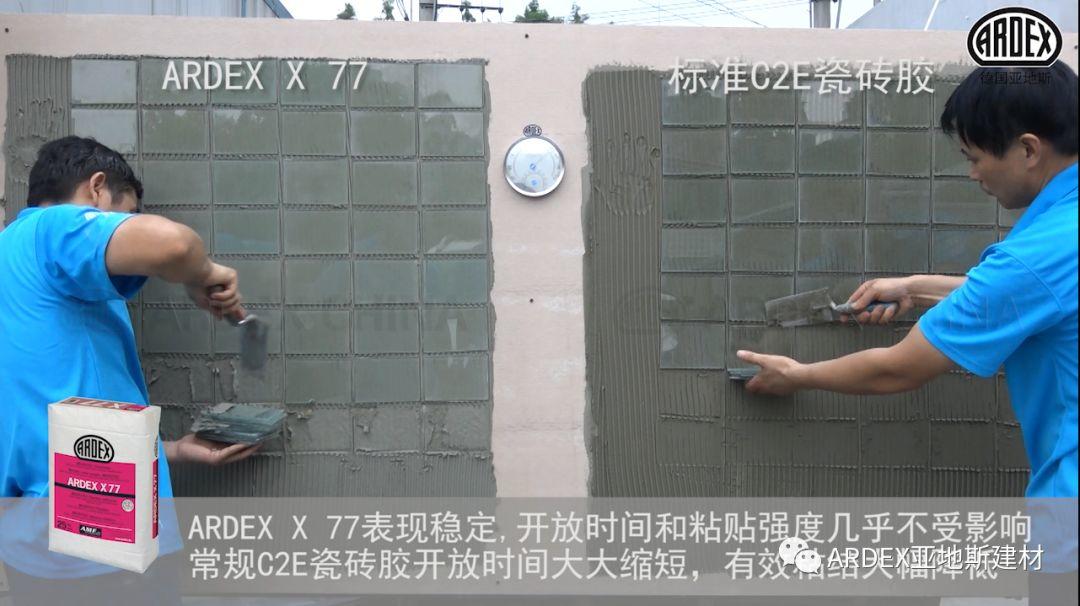 “貼磚學院”的優(yōu)等生到拔尖生，差距有多大
