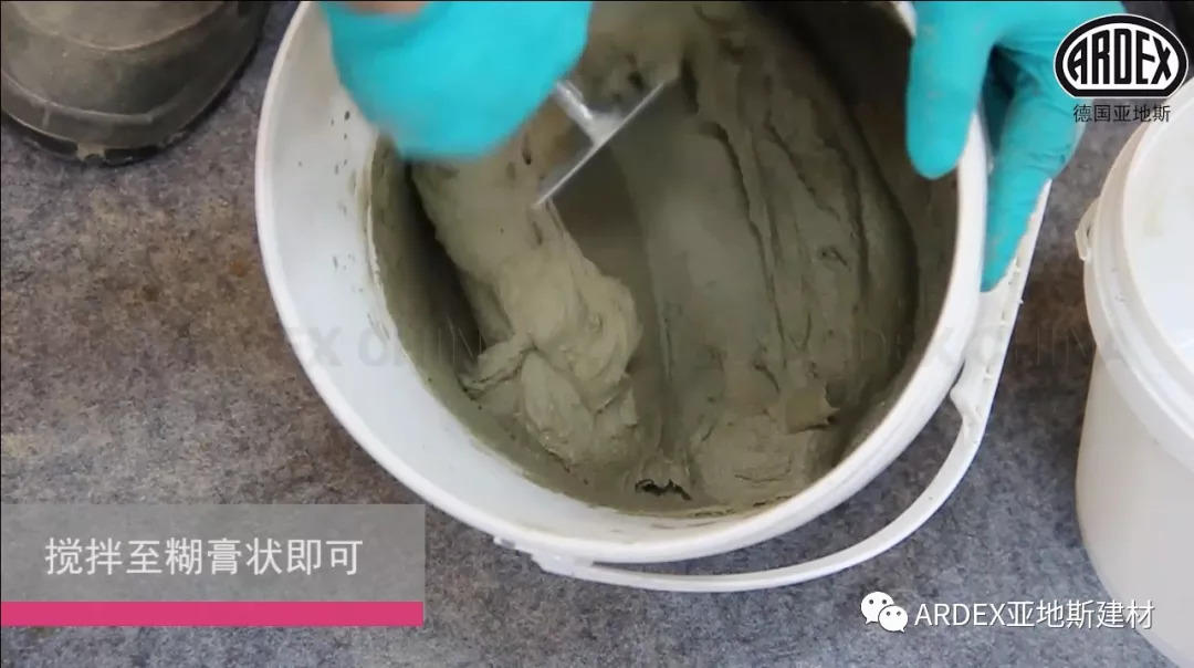 ARDEX X 77：抗過(guò)這一波，世間皆誠(chéng)服