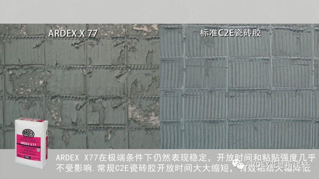 “貼磚學院”的優(yōu)等生到拔尖生，差距有多大