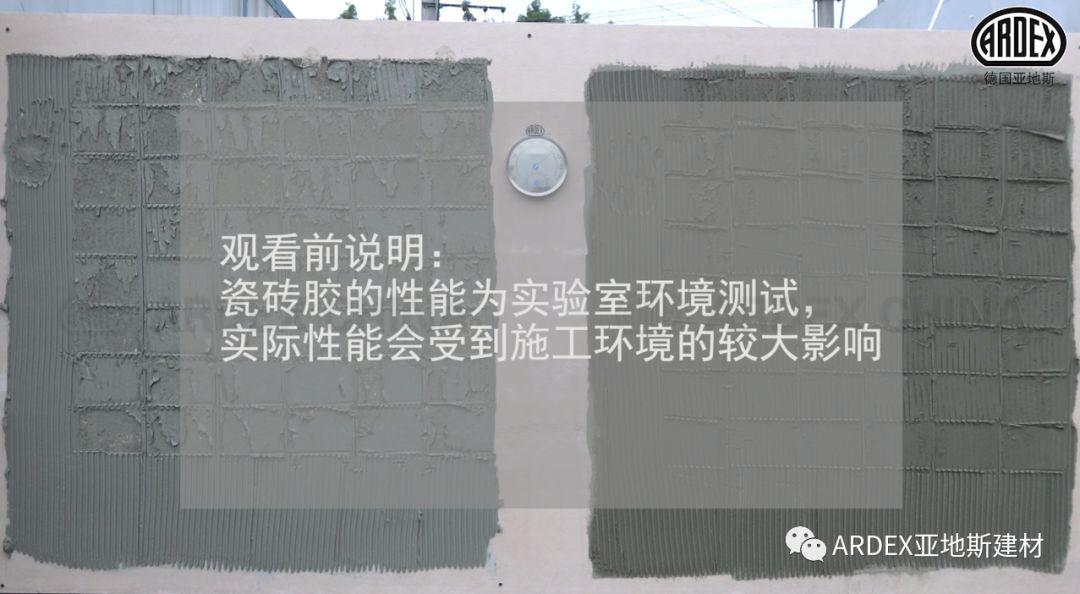 “貼磚學院”的優(yōu)等生到拔尖生，差距有多大