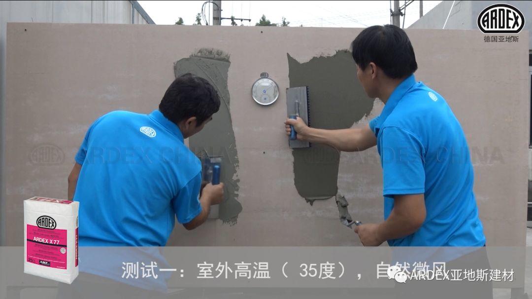 “貼磚學院”的優(yōu)等生到拔尖生，差距有多大