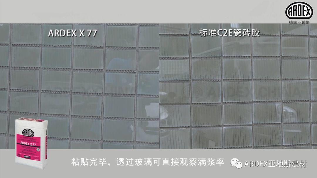 “貼磚學院”的優(yōu)等生到拔尖生，差距有多大
