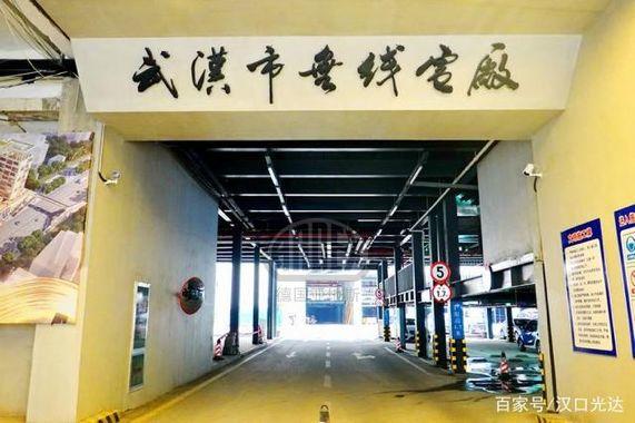 【案例分享】ARDEX打造創(chuàng)意時(shí)尚新地標(biāo) 大智無(wú)界-空中小鎮(zhèn) 【案例分享】ARDEX打造創(chuàng)意時(shí)尚新地標(biāo) 大智無(wú)界-空中小鎮(zhèn)