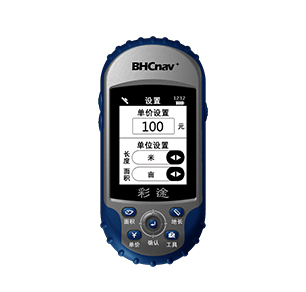 華晨北斗測畝王A10手持測畝儀 華晨北斗測畝王A10手持測畝儀