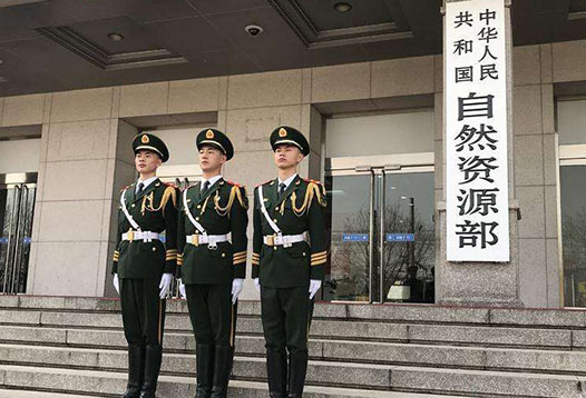 7月1日起，2000國家大地坐標系全面啟用！